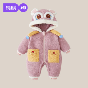 ���냺�·��ﶬ�b�B�w����������������ů�����С���g�Ӽҷ�