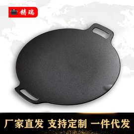 户外铸铁烤肉盘无涂层烤盘煎盘铁板烧烤盘户外不粘铸铁盘卡式炉