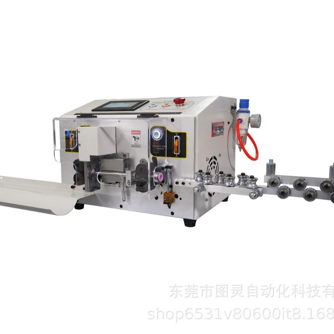 自动线束剥皮电线多芯钱内外两层剥线机电缆电线双层剥皮机