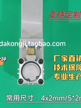 ��˺�����ϴ���יC�ƴ��C�����VU��˺�ѿ���˺�ڴ�יC��150mm