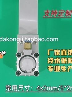 ��˺�����ϴ���יC�ƴ��C�����VU��˺�ѿ���˺�ڴ�יC��150mm