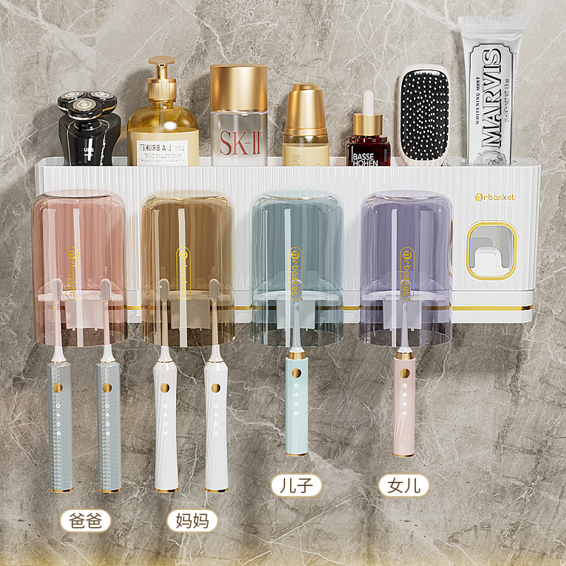 Rack de cepillo de dientes de lujo ligero montado en la pared sin ponche inodoro cepillado Taza estante de cepillo de dientes taza de lavado doméstico traje