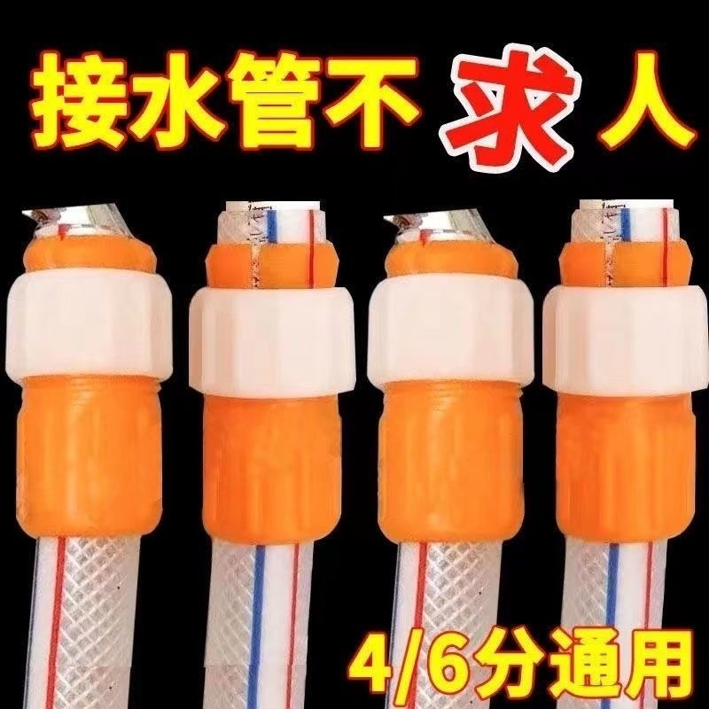 微信图片_20230722170833