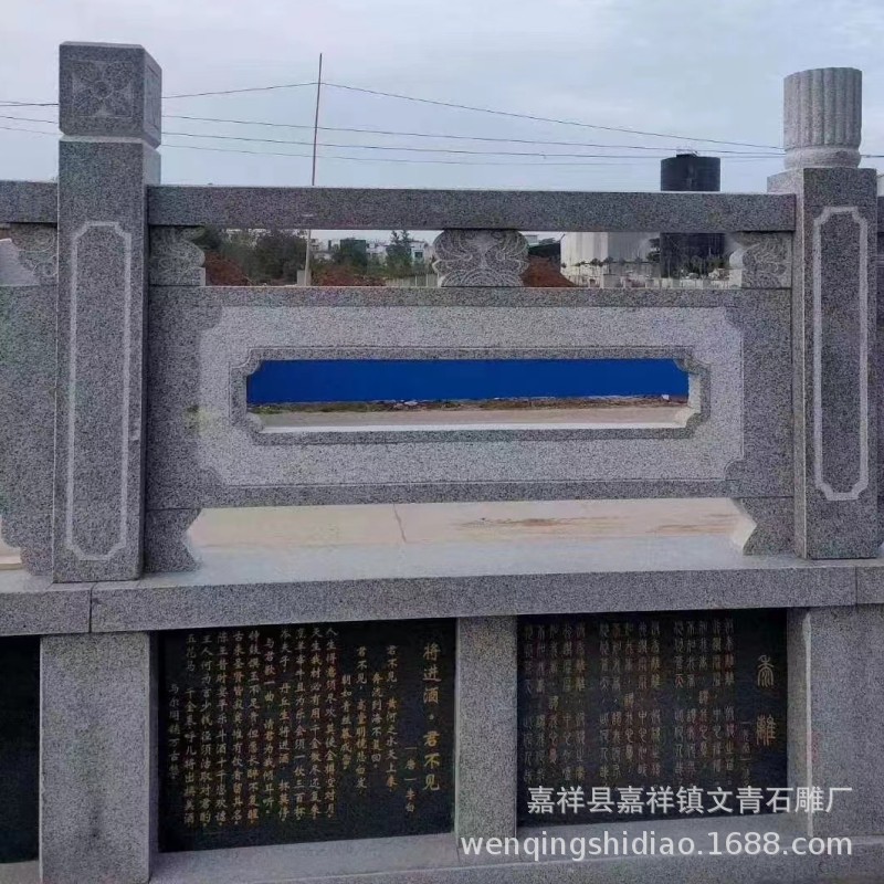 简易大理石栏杆 阳台石护栏 河道加厚石雕防护栏雕刻安装