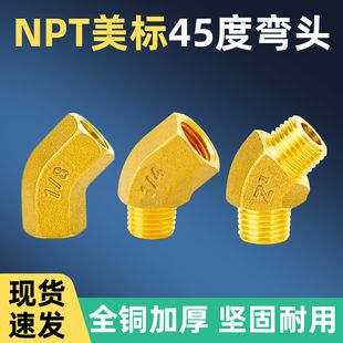 45�ȏ��^NTP�ݼy�ȏ��p��zˮ�ܽ��^ȫ�~�Ӻ�1��2��3�փ���z���