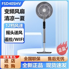 ���ģ�Midea������ȵ�������L̨ʽ��ʽ���ö��r�b��FSD40SHV