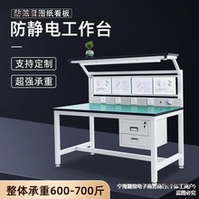 ���ӹ��S����܇�g��ˮ�����ą�|�z�S�ޙz��b��̨���o늹�������