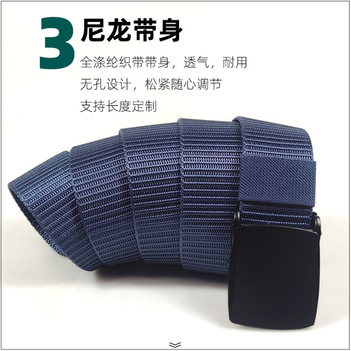 Supply of zinc alloy black automatic buckle nylon outdoor belt for men infinitely adjustable fashion canvas belt