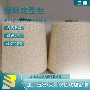 ؐ��ñ ɫ�����ͽz ��]���w���ͼ� �����c110��60/40