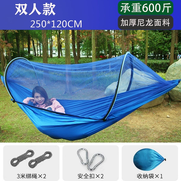 Encrypted mesh with mosquito net for outdoor insect protection is safer - Reinforced version [double] all blue