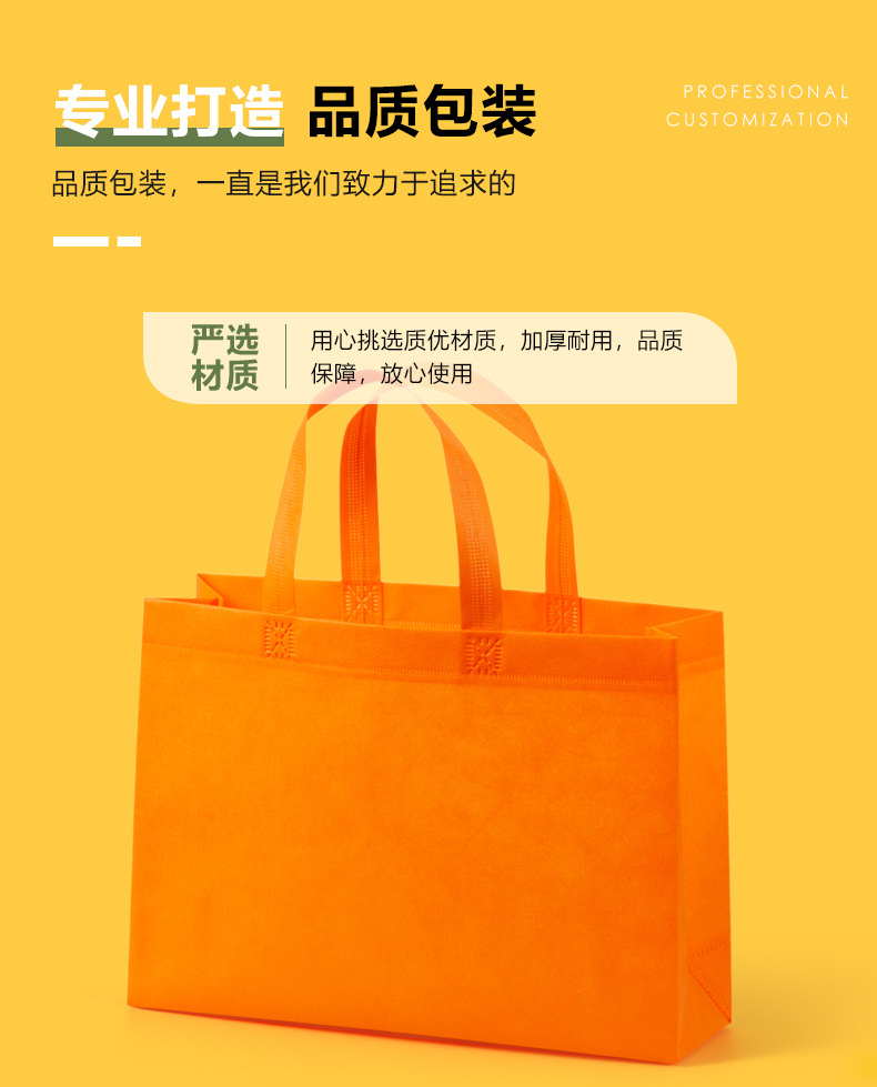 纯色帆布袋详情_04