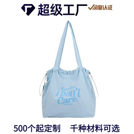 女士单肩包;托特包;女士斜挎包