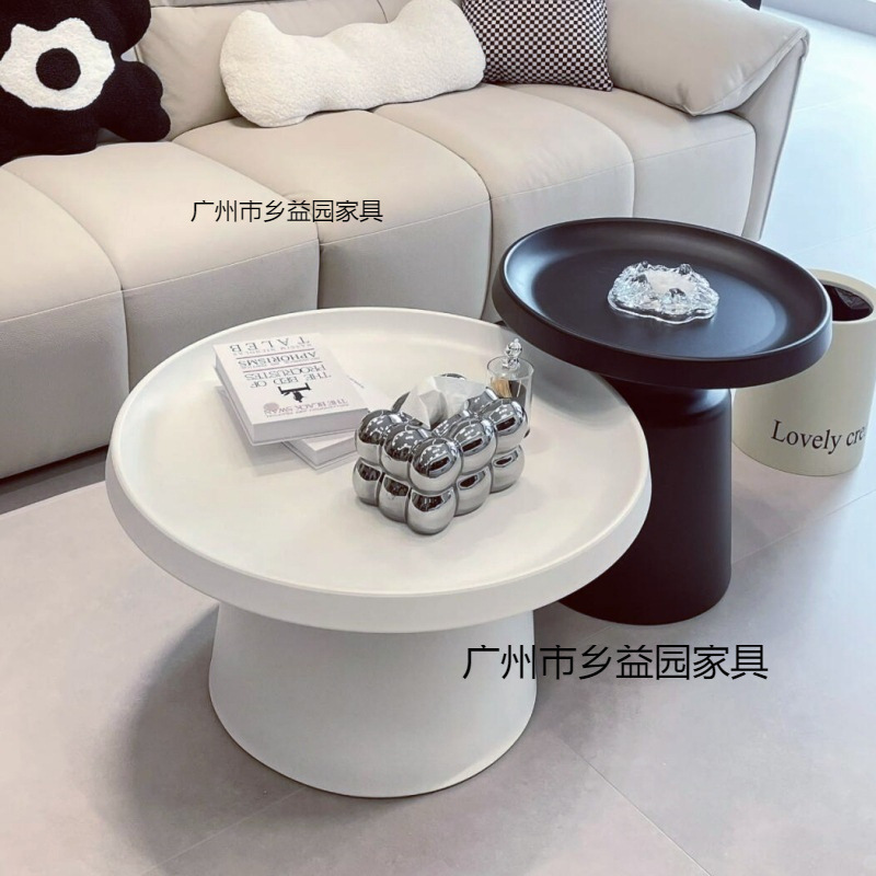奶油公寓北欧茶几客厅家用小户型简约网红铁艺现代圆形马提尼民宿|undefined