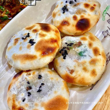 ÷�ɲ��r��С������ݿ���ֹ��������С����ʳ�c��������Ʒ