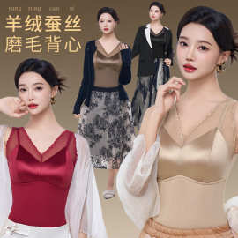 热卖秋冬V领保暖背心女带胸垫文胸一体式羽绒蚕丝保暖背心内衣女