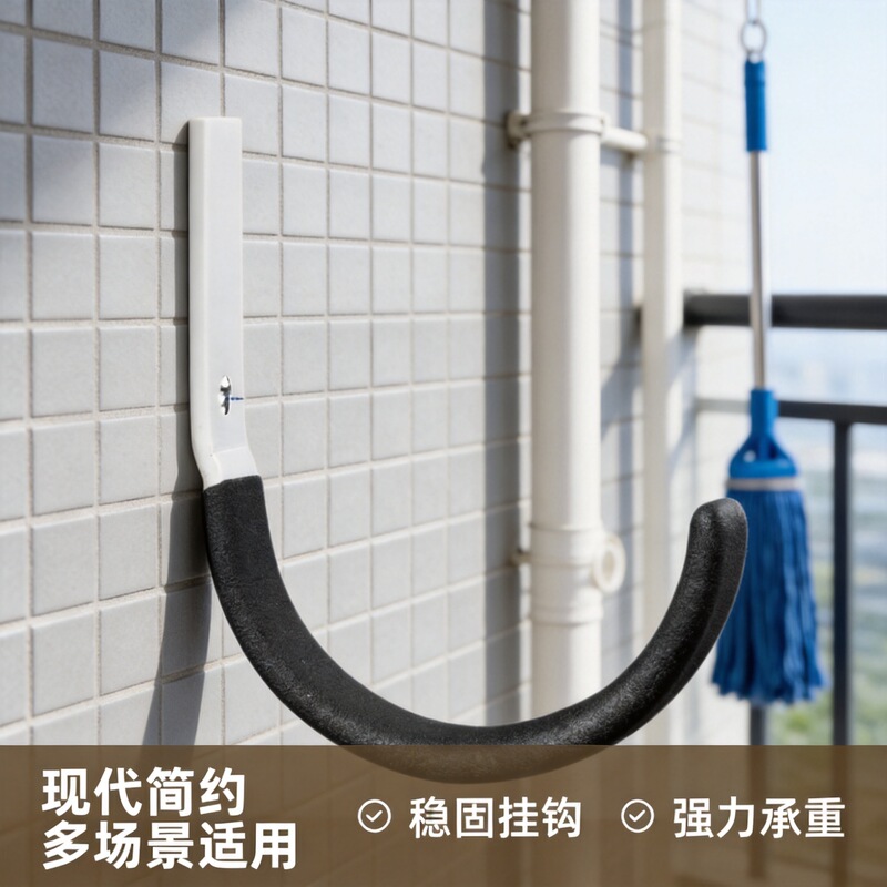 Large Outdoor Strong Adhesive Hook for Pipe Storage and Metal Wall Mounting Large Outdoor Strong Adhesive Hook for Pipe Storage and Metal Wall Mounting