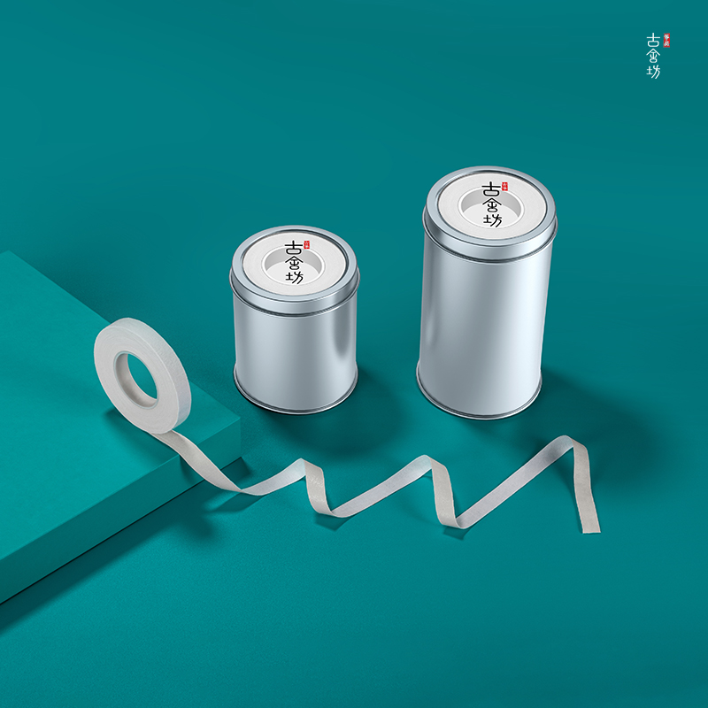 Gushefang Zheng product Mubai guzheng tape guzheng Nail tape pipa tape