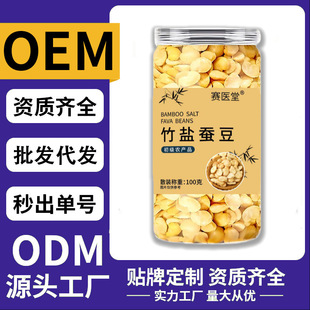 ���}�Q�����b�ߵ��׵�֬�o�ͺ濾���׷�����e��ʳ���S���l���l