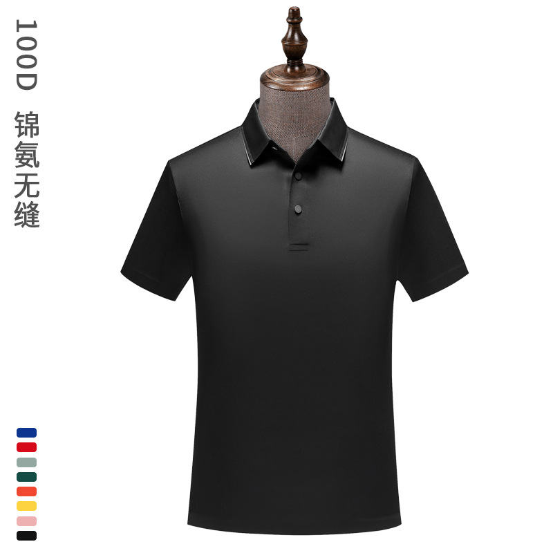 Camisa POLO de flor de cuentas de doble cara sin costuras de Jinamina, solapa personalizada, ropa de trabajo de manga corta, logotipo personalizado, herramientas, impresión personalizada