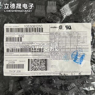 一个起拍 Molex连接器 105308-1210 1053081210 胶壳10P 原装现货-阿里巴巴