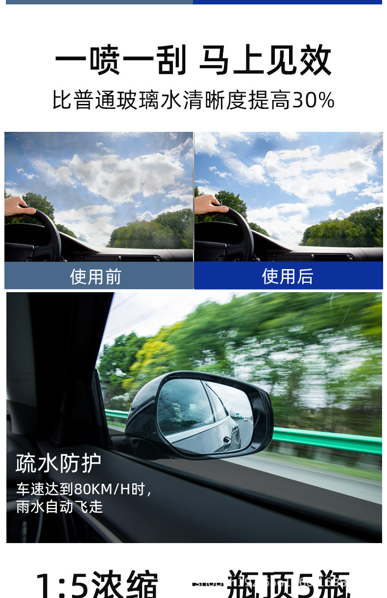 详情-、_04.jpg
