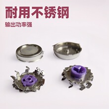 늄���횵����^���W���HQ8�p��ͨ��PT725 720 HQ7310 6070 6090