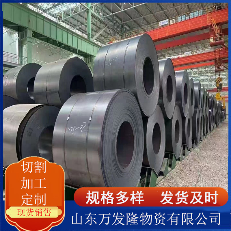 现货销售 35CrMo合金钢板 矿山机械零部件加工用42crmo合金结构板