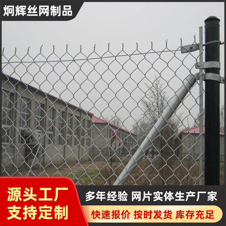 矿井帮锚支护镀锌钢丝菱形勾花网装饰防锈网防锈镀锌钢丝勾花网片