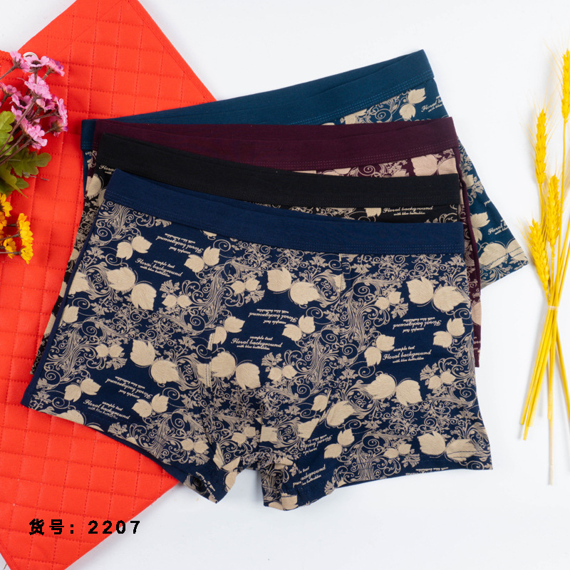 Summer Supermarket Men's Thicker 100% Cotton Spandex Elastic Underwear, Dark Color Men's Straight Leg Underwear, Plus Size