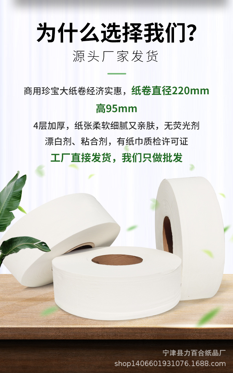 详情页_03.jpg