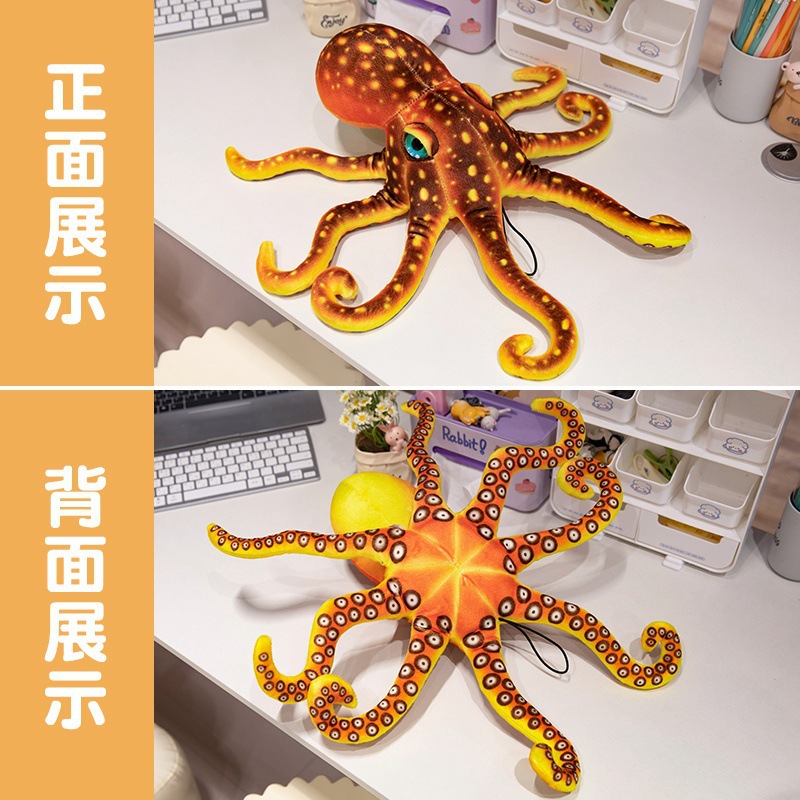 Simulación transfronteriza pulpo octopatas muñecas juguetes de peluche almohada animales marinos calamar muñeca regalo mujer