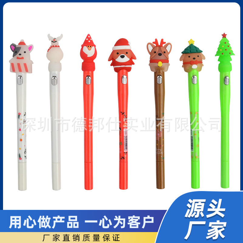 卡通圣诞系列发光灯笔LED中性笔可爱笔帽装饰圆珠笔礼品