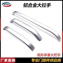 �������� MSH 20&times;31/26&times;36 �X�Ͻ��γ��ش���� �C����������
