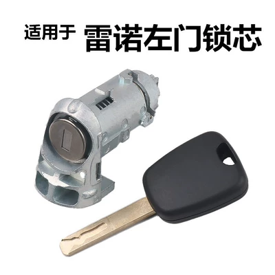 for Renault left front door lock: Car lock
