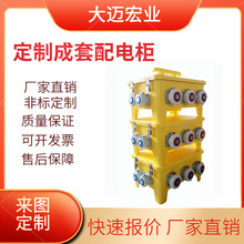 �S��ֱ�N�� �Sɫ����ʽ������ ��yʽ��ˮ���m�������Դ��