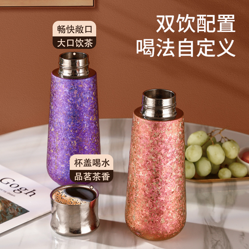 Mi Xiaoxi 純チタン断熱カップ、磁気チタンカップ、二層高価値茶水分離チタンウォーターカップ、車載ポータブルチタンカップ|undefined