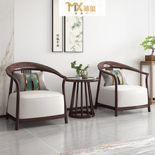 新中式乌金木实木圈椅皇宫椅单人太师椅三件套会客主人靠背茶椅凳