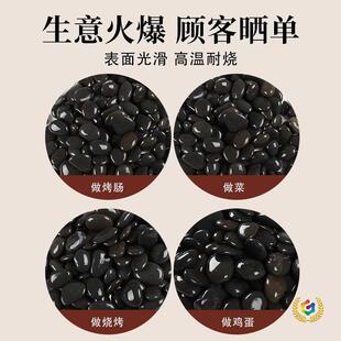 ?ʯ���x��ʯ�^�ʯ�Ӻ�ɫ�Z��ʯ�͸ߜ�ľͰ�~���c������ɽʯ