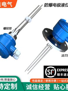 G1.5���ݼy����늘OʽҺλӋ�_�PDN50���m���������P�̽�^������