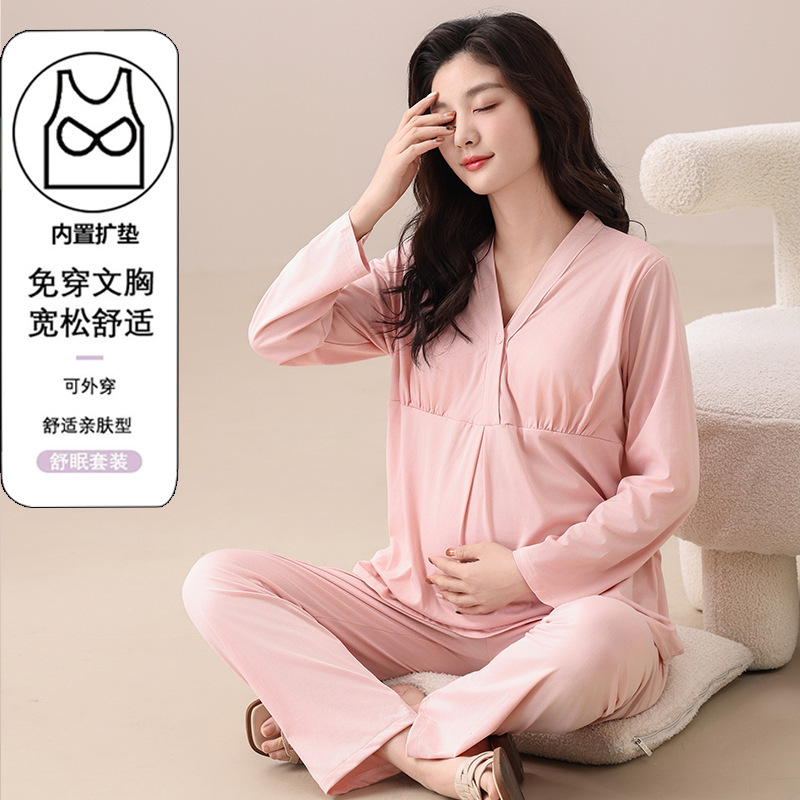 Postpartum Clothing with Breast Pads, Spring and Summer Thin Solid Color Nursing Clothes, Loose Maternity Pajamas Two-Piece Set