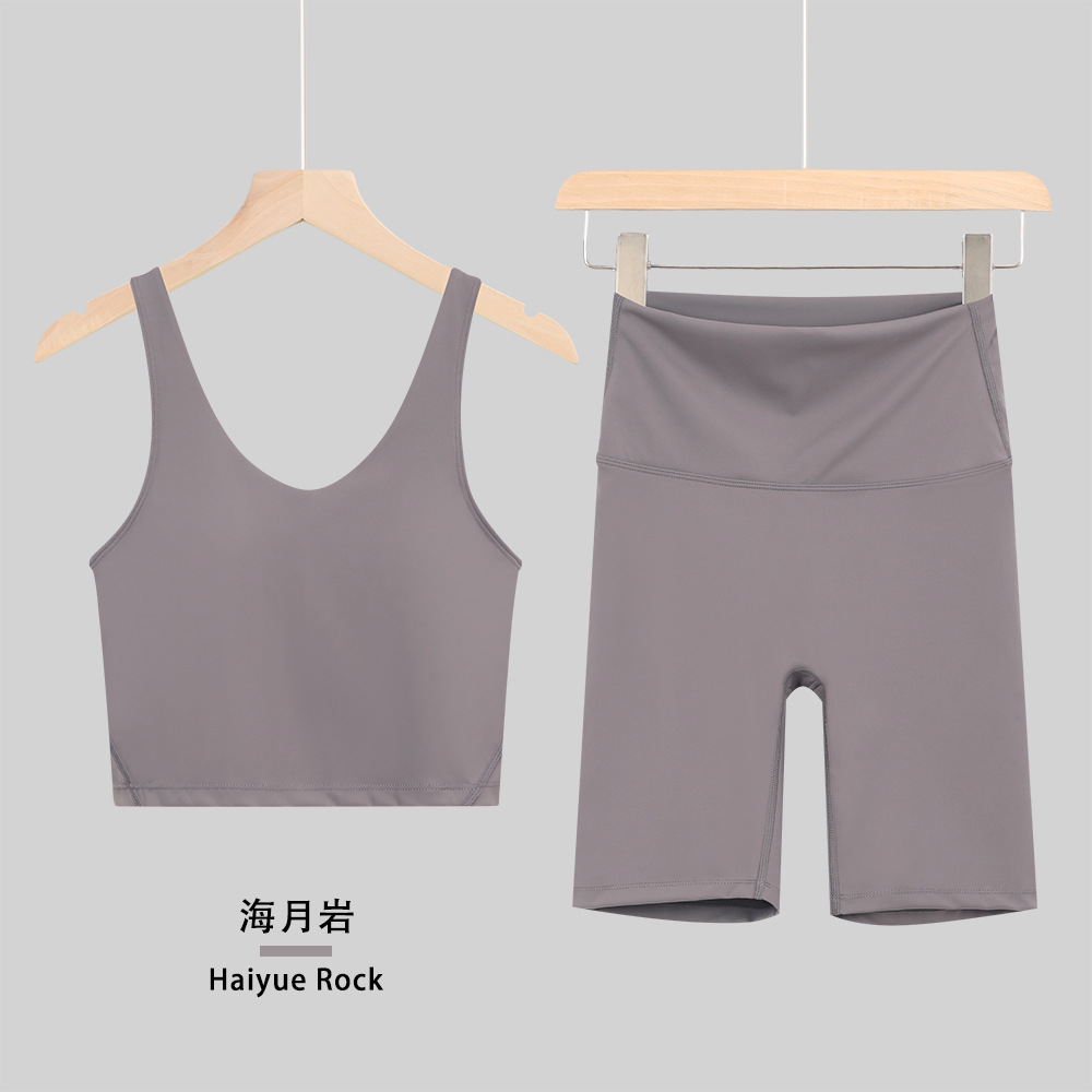 5점 U자형 조끼 슈트 Haiyueyan