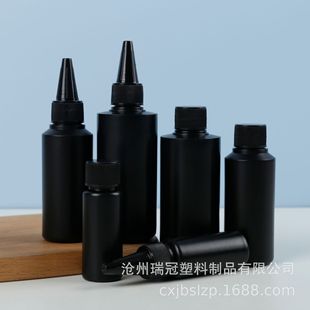 �S�� 30ml��ɫ�ܹ����ƿ pe����ƿ �c�zƿ  ��īƿ uv�c�zƿ