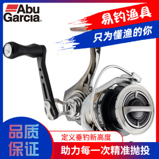 ABU����21��ZENON�ɼ{�hͶ��܇݆���p�V�Ͻ�឴��·���O݆