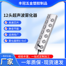 12�^�����F�����Ƶ�@�־��^�F�������F���F��ˮ���~�����F��