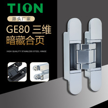 GE80�������S�\�Ͻ��[���Tľ�T�ۯB��� ���T�o�����
