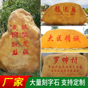 �S��ֱ�N�����S�Dʯ����ʯ��I���Rʯ���ִ��ʯ���I������ʯ