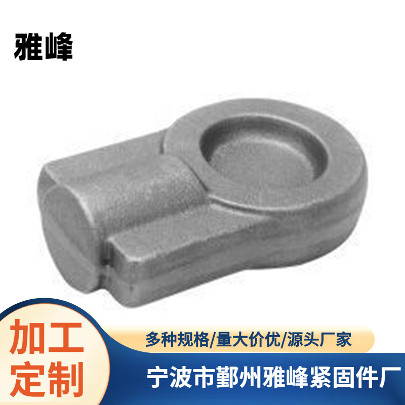 厂家供应来团来样可定汽摩配件 多规格锻造件 各类锻打汽车配件