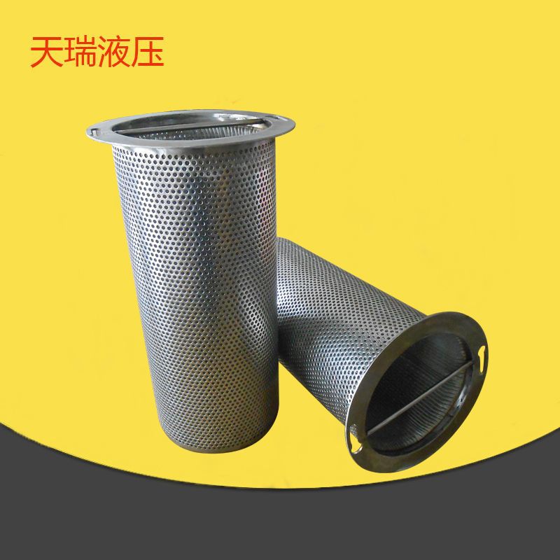 提篮式碱溶液滤芯Φ275X500 提篮式滤筒 不锈钢滤筒过滤器