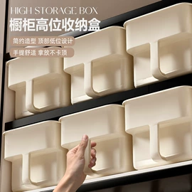 收纳盒;收纳箱;垃圾桶