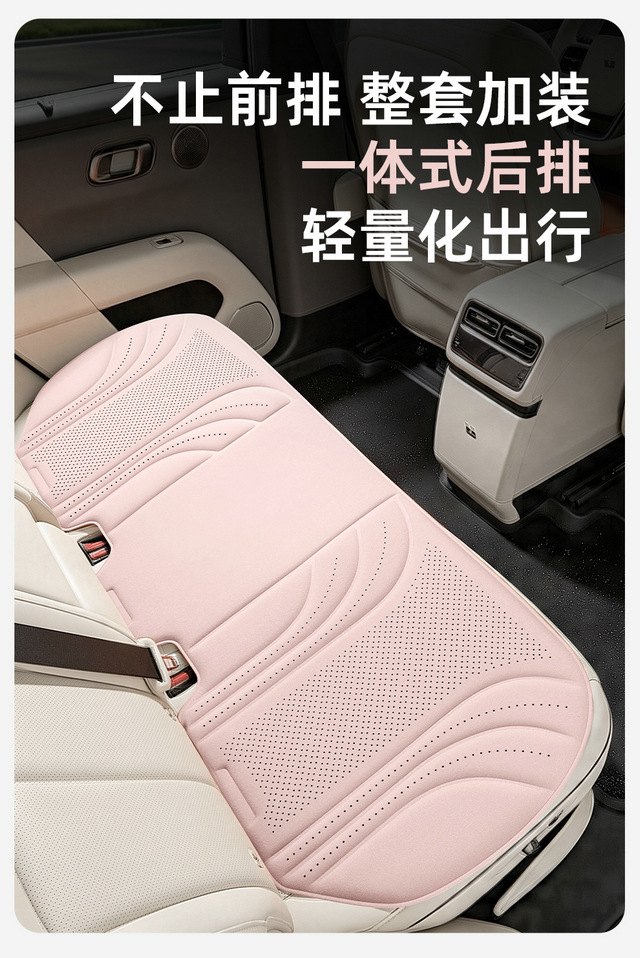 2026 new car seat cushion set: suede, warm in winter, cool in summer, non-slip, breathable, suitable for all seasons, three-piece set, available on Temu